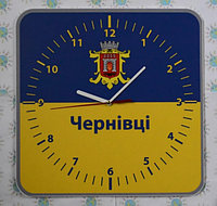 Часы с символикой Украины и Вашего города 35 см