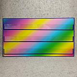 Наборное полотно Радужное, фото 3