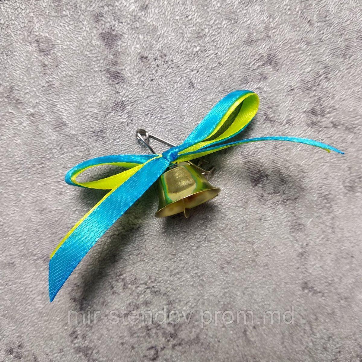 Колокольчик с ленточками на первое сентября. Жёлто-голубой, фото 1