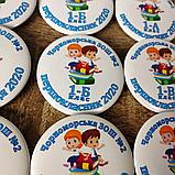 Значок именной для першокласників "Діти з книгами", фото 2