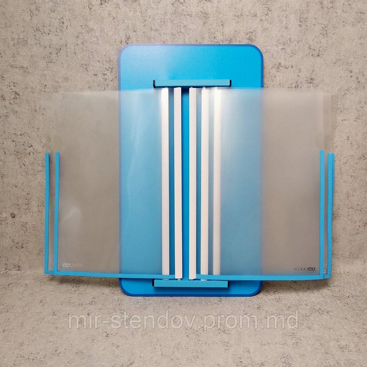 Стенд-книжка на 5 карманов (Голубой), фото 1