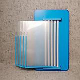 Стенд-книжка на 5 карманов (Голубой), фото 3