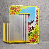 Стенд-книжка "Мальви", фото 3