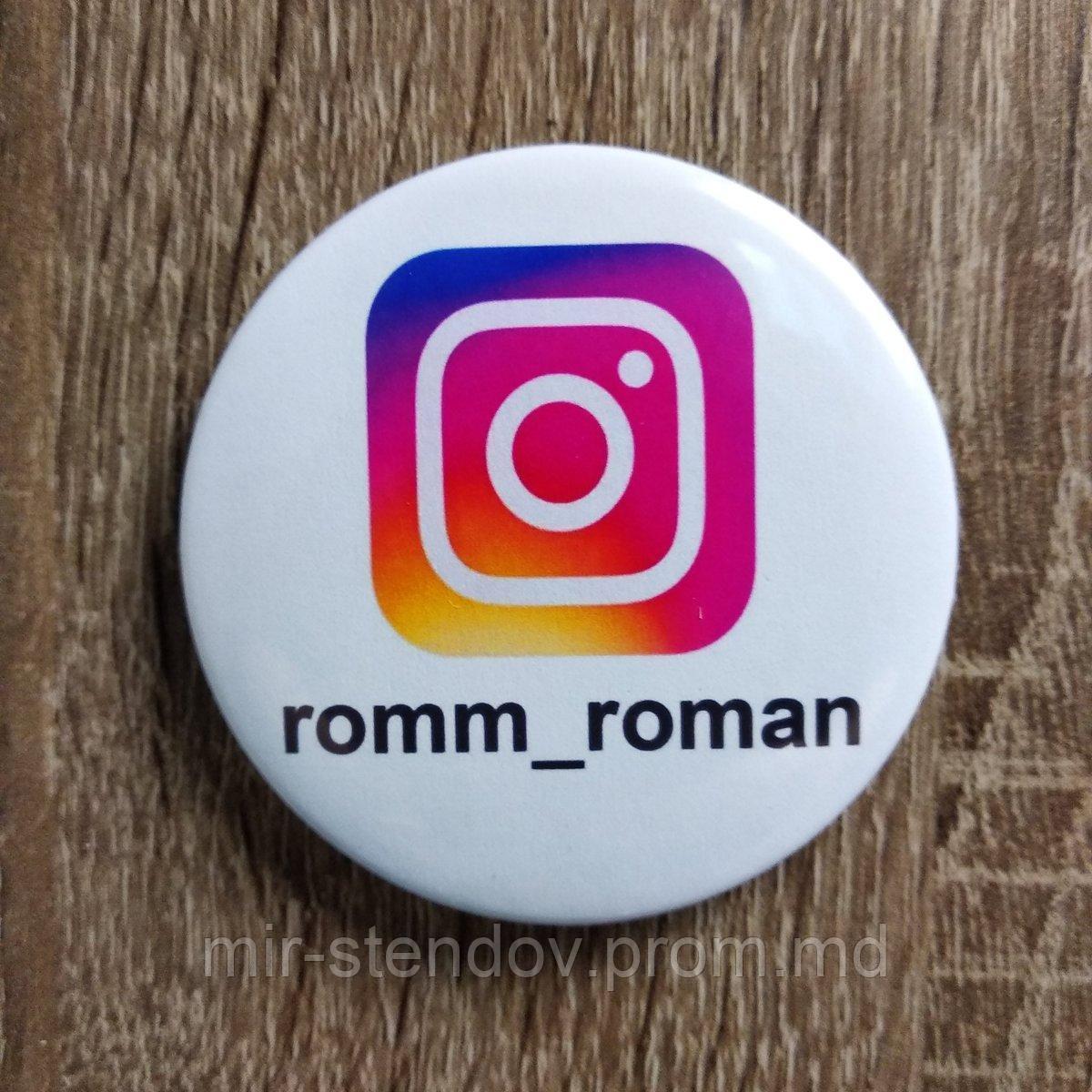 Значок с логотипом Инстаграм и Вашим ником (Белый), фото 1