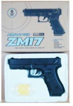 Пистолет металлический ZM17 с пульками - фото 1 - id-p10407348