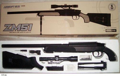 Снайперская винтовка металлическая ZM51 - фото 1 - id-p10407355