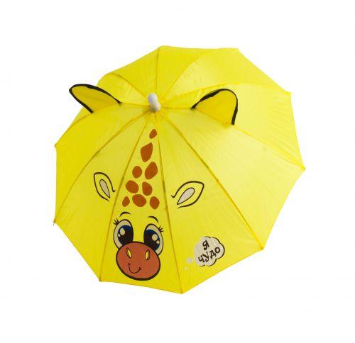 Зонтик с ушками "Жирафик" (жёлтый) - фото 1 - id-p10407397