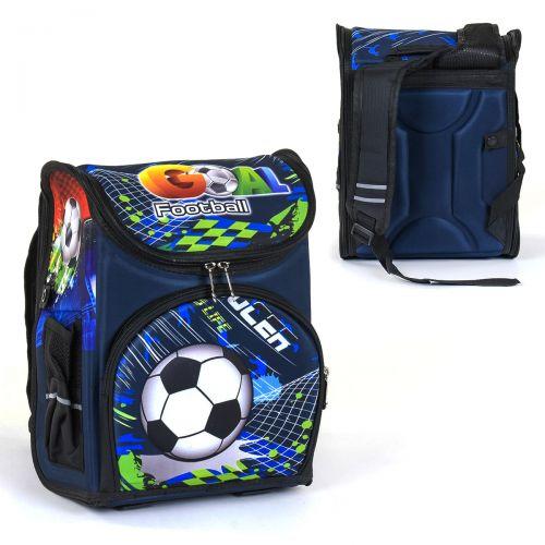 Рюкзак школьный каркасный "Футбол" - фото 1 - id-p10407811