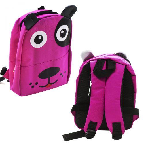 Детский рюкзак "Собачка" (розовый) - фото 1 - id-p10407818