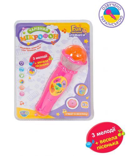 Интерактивная игрушка "Волшебный микрофон" розовый - фото 1 - id-p10407904