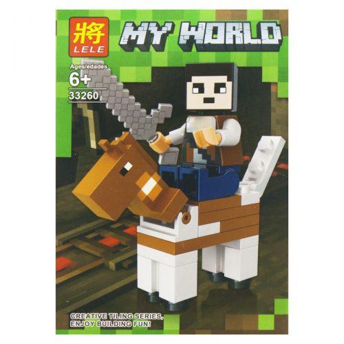 Конструктор "My World: Minecraft Лошадь" 3 - фото 1 - id-p10407910