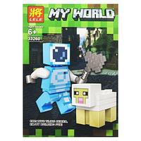 Конструктор "My World: Minecraft Овечка" 8