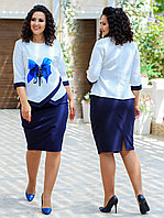 Женский красивый деловой костюм: блузка с оригинальной аппликацией и юбка-футляр, батал большие размеры