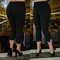 Женские джинсовые капри с эффектом утяжки, батал большие размеры
