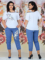 Женский стильный комплект футболка и джинсы с аппликацией цветов и жемчуга, батал большие размеры