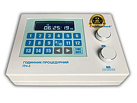 Часы процедурные электронные ПЧ-3 MICROmed