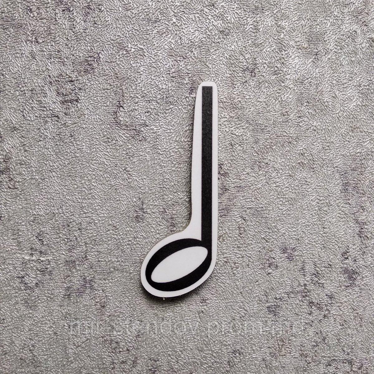 Половинная нота. Магнит обучающий, фото 1