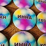 Значки-бейджи с именами "Разноцветные блики", фото 3