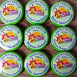 Значокдо дня учителя. Іменний, фото 3