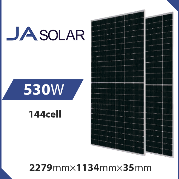 Солнечная панель JA Solar JAM72S30-530/MR 530 Wp, Mono - фото 1 - id-p10417635