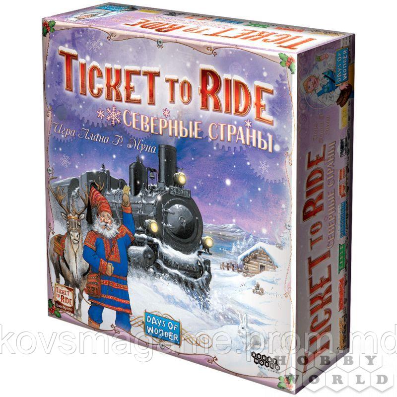 Ticket To Ride: Северные страны - фото 1 - id-p10417641