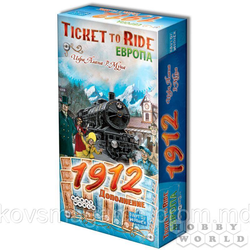 Ticket to Ride. Европа: 1912 - фото 1 - id-p10417642