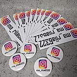 Наклейка Инстаграм с вашим ником (Белый фон), фото 5