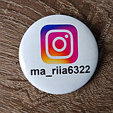 Значок с логотипом Инстаграм и Вашим ником (Белый), фото 3