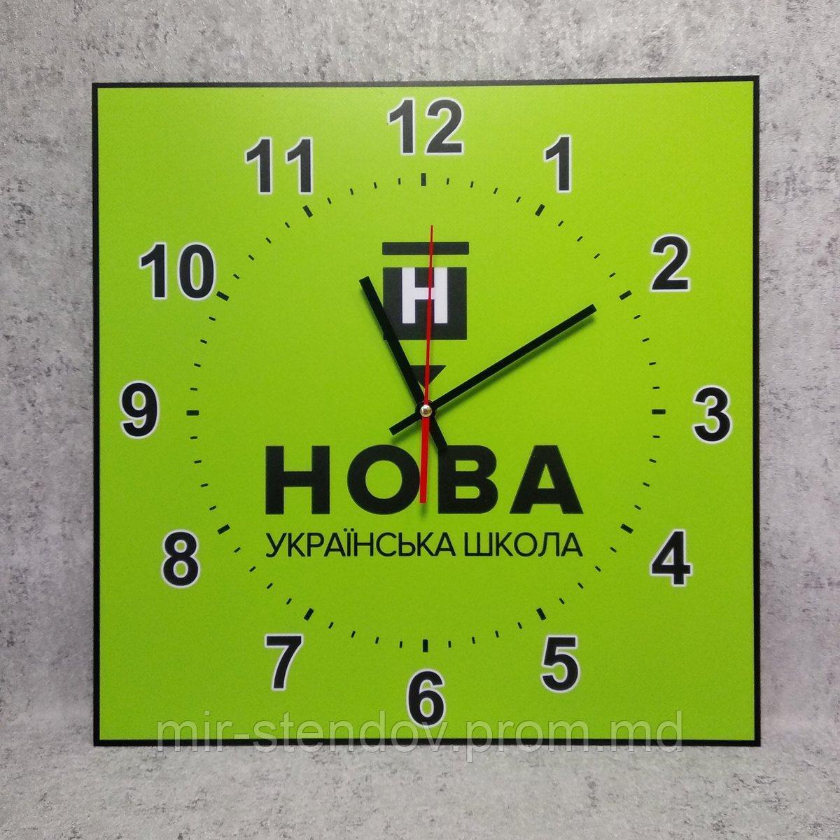 Настінний годинник НУШ Квадратний, фото 1