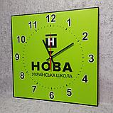 Настінний годинник НУШ Квадратний, фото 2