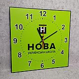 Настінний годинник НУШ Квадратний, фото 3