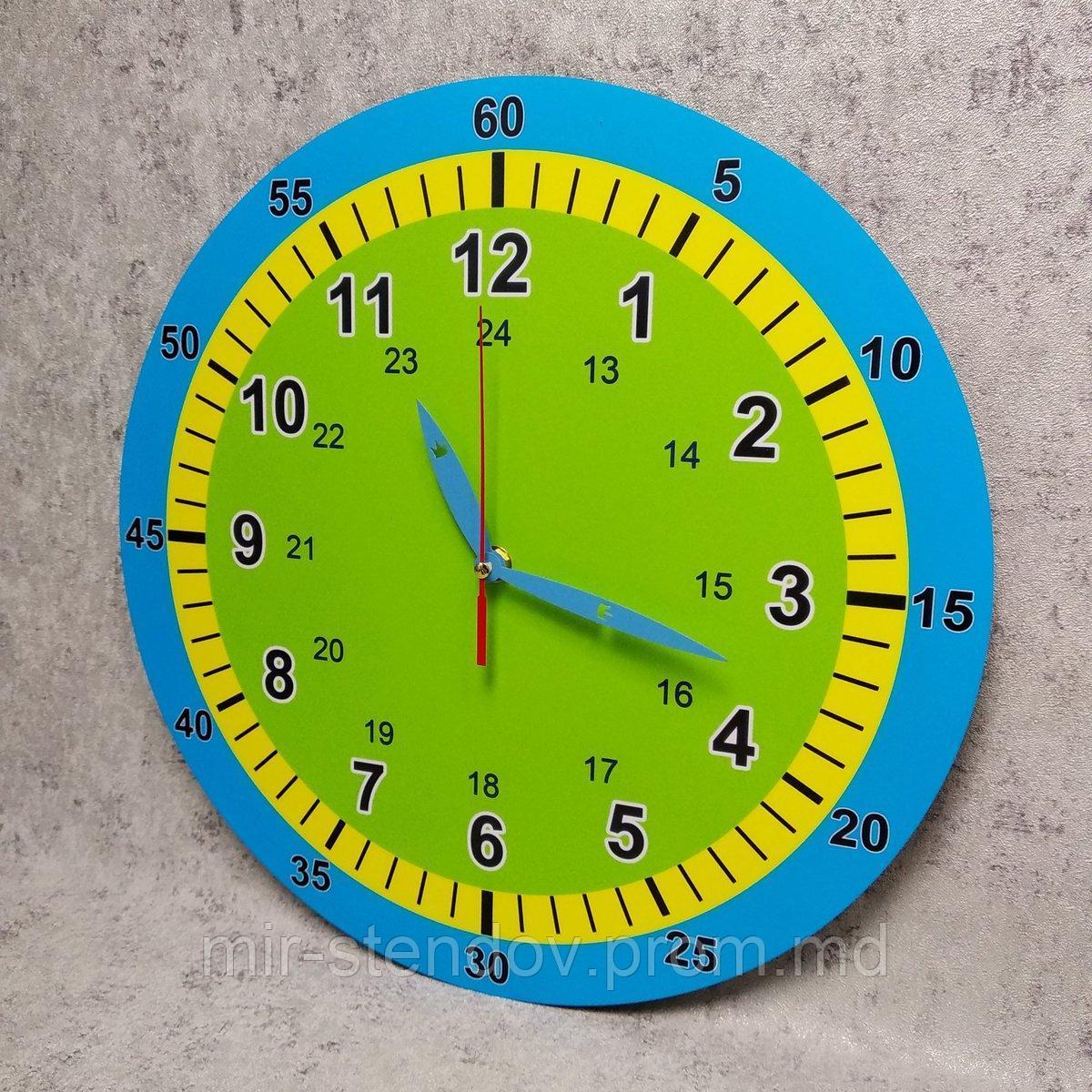 Обучающие настенные часы. Голубая окантовка 35 см, Голубые уникальные - фото 1 - id-p10417795
