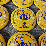 Значки с логотипом факультета КПНУ им. Огиенка, фото 2