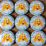 Значки на встречу выпускников (30 лет), фото 3