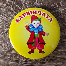 Значок Барвинчата