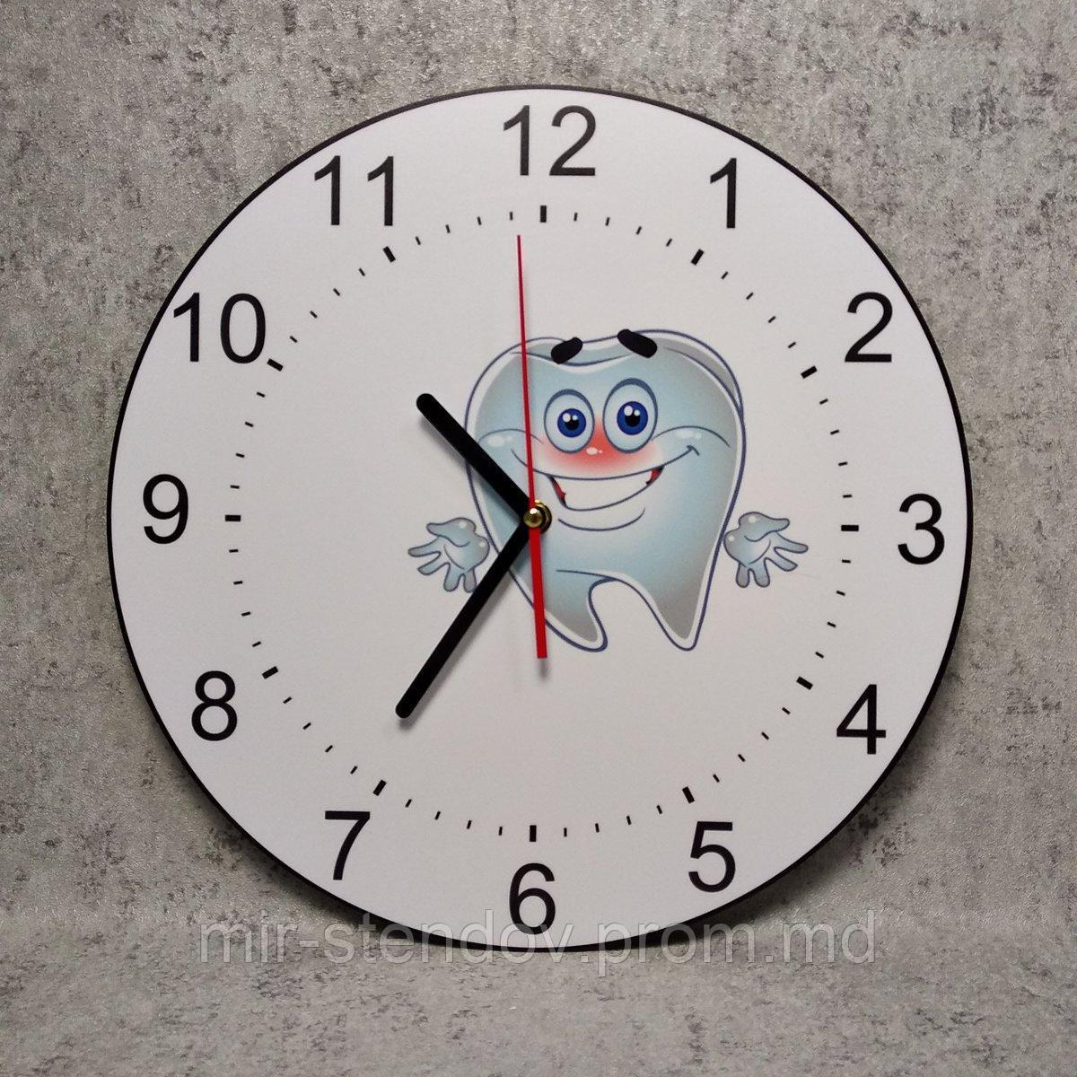 Часы настенные для стоматологии. Зубик - фото 1 - id-p10142575