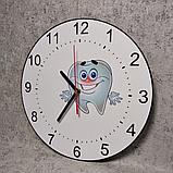 Часы настенные для стоматологии. Зубик, фото 2