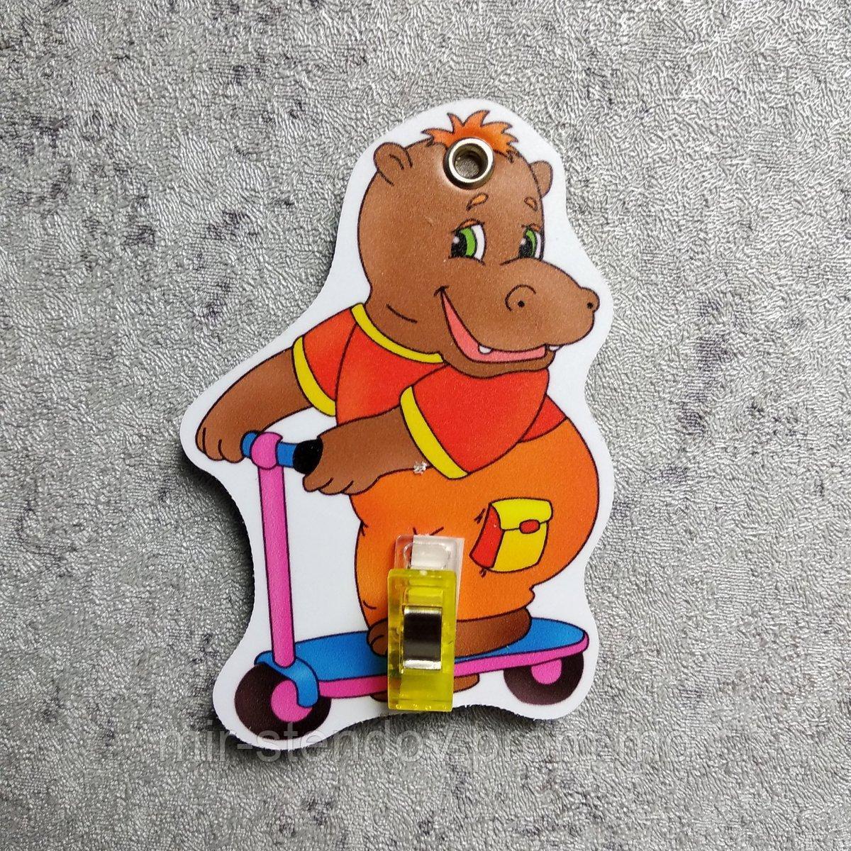 Держатель рисунка с прищепкой Бегемотик, фото 1