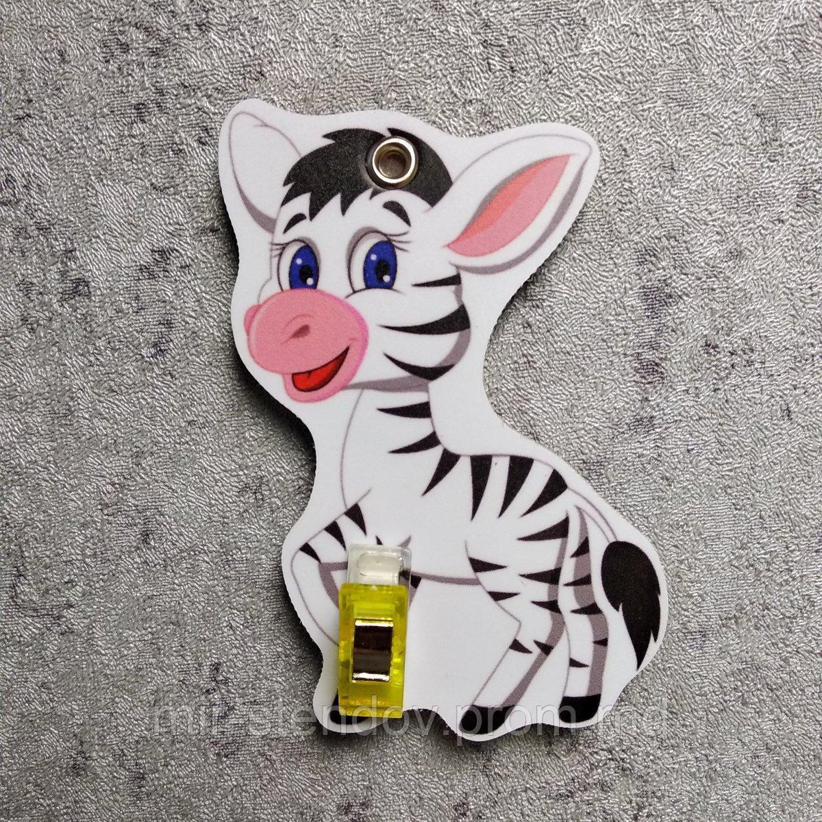 Держатель рисунка с прищепкой Зебра, фото 1