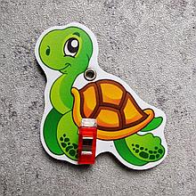Держатель рисунка с прищепкой Черепаха