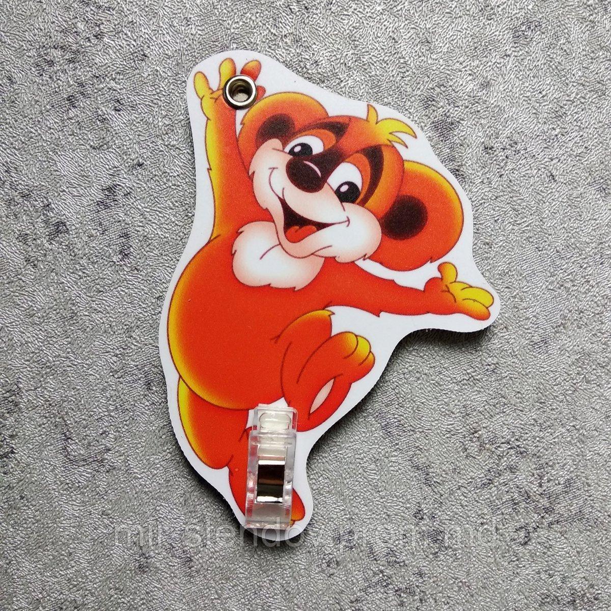 Держатель рисунка с прищепкой Рыжик, фото 1