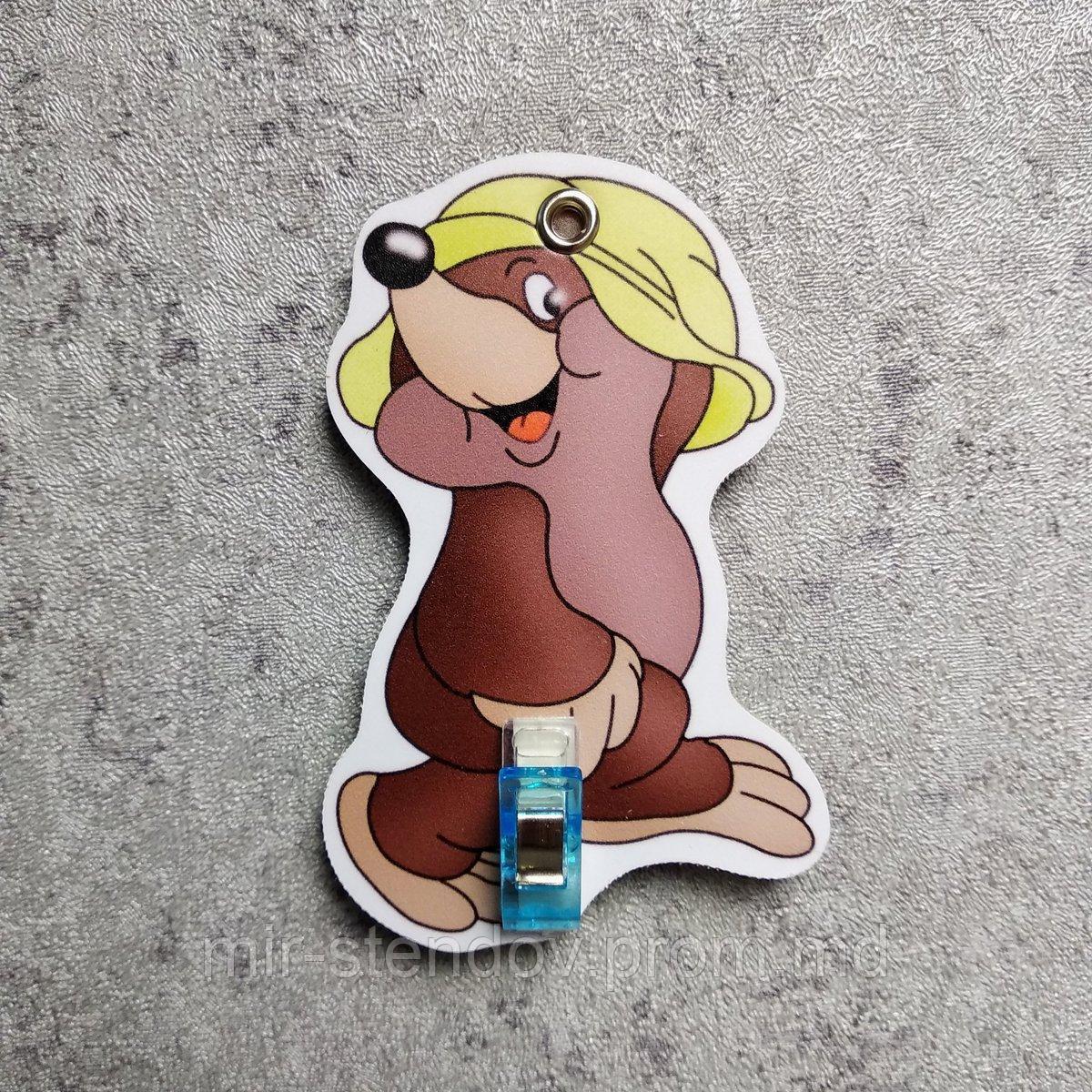 Держатель рисунка с прищепкой Крот, фото 1