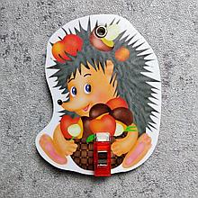 Держатель рисунка с прищепкой Ежик