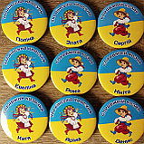 Значок "Українська красуня". Именной, фото 3