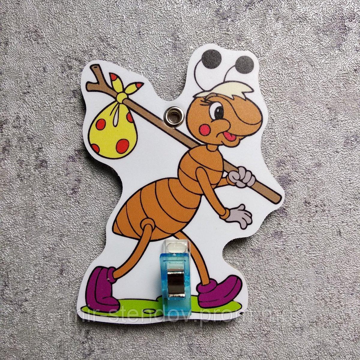 Держатель рисунка с прищепкой Муравей, фото 1