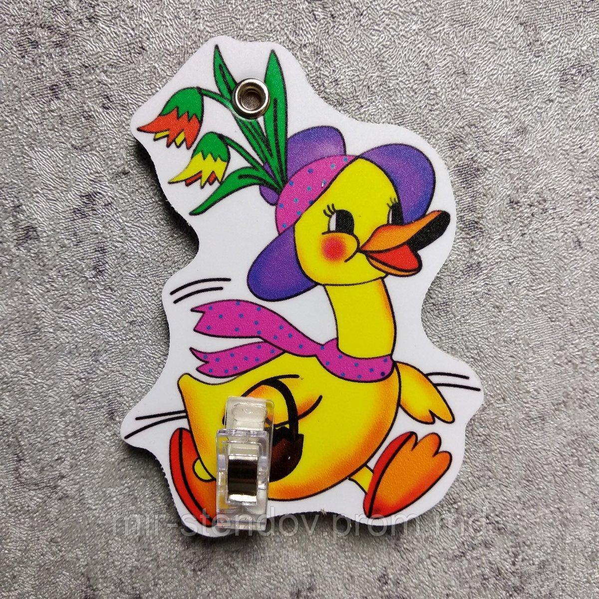 Держатель рисунка с прищепкой Уточка, фото 1