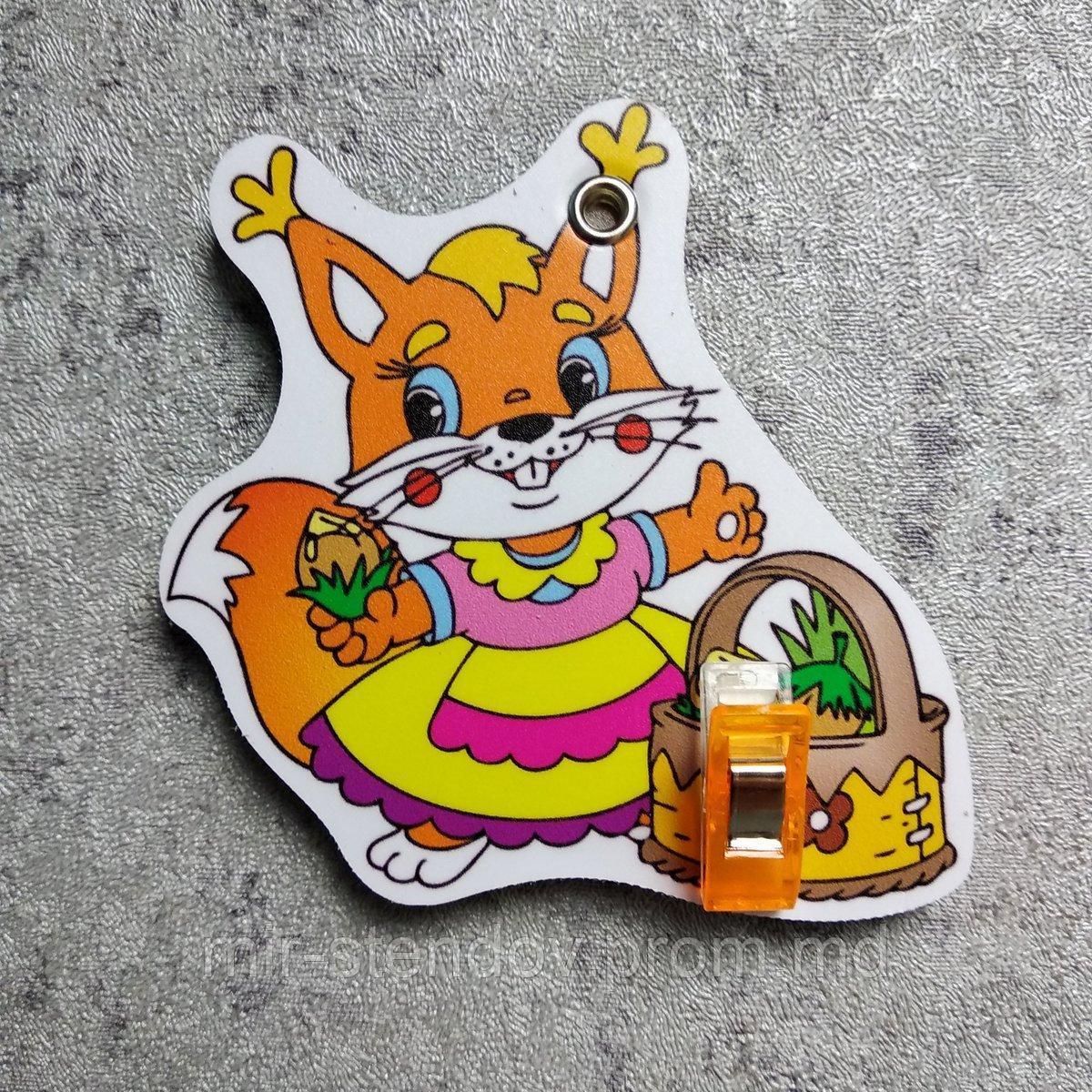Держатель рисунка с прищепкой Белочка с корзинкой, фото 1