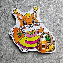 Держатель рисунка с прищепкой Белочка с корзинкой