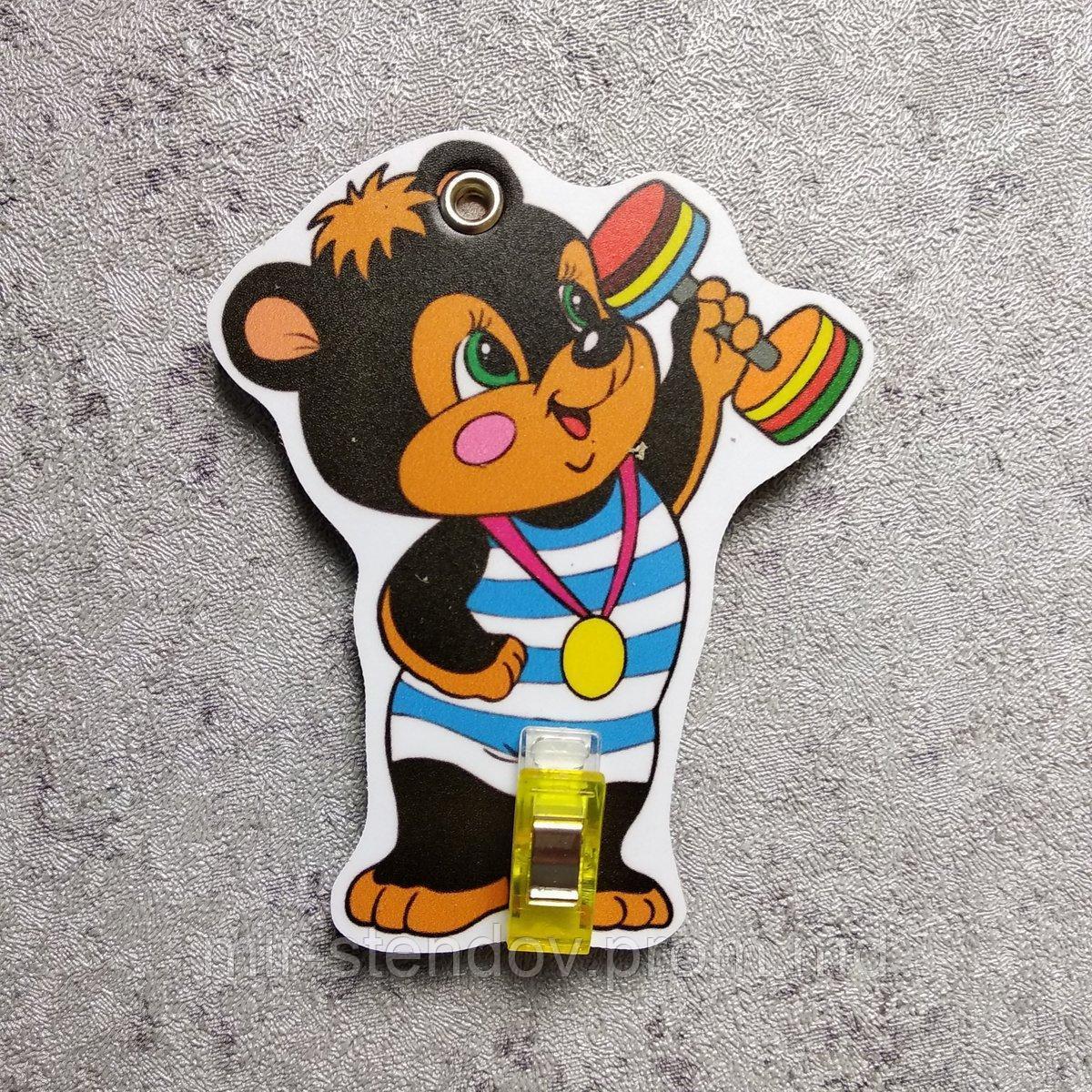 Держатель рисунка с прищепкой Мишка спортсмен, фото 1