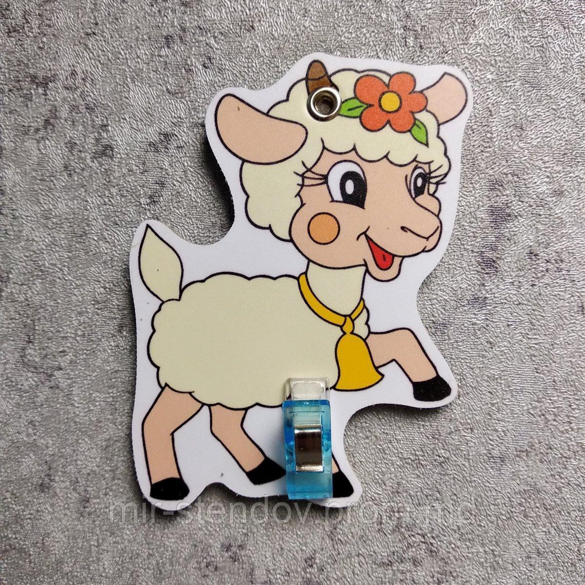 Держатель рисунка с прищепкой Барашек, фото 1